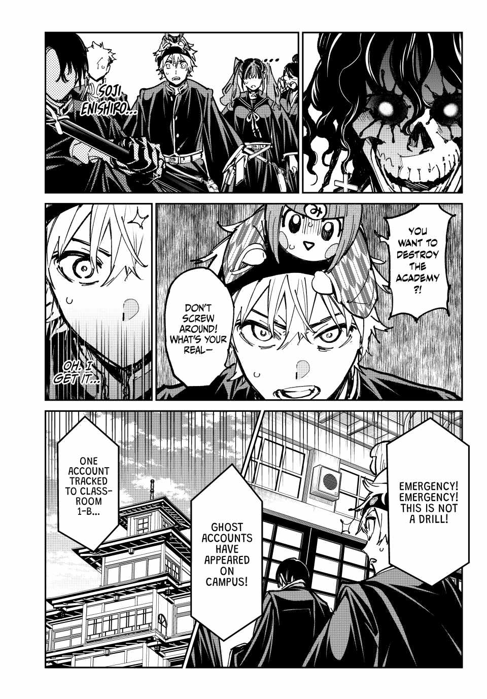 Dead account Chapter 46 page 6