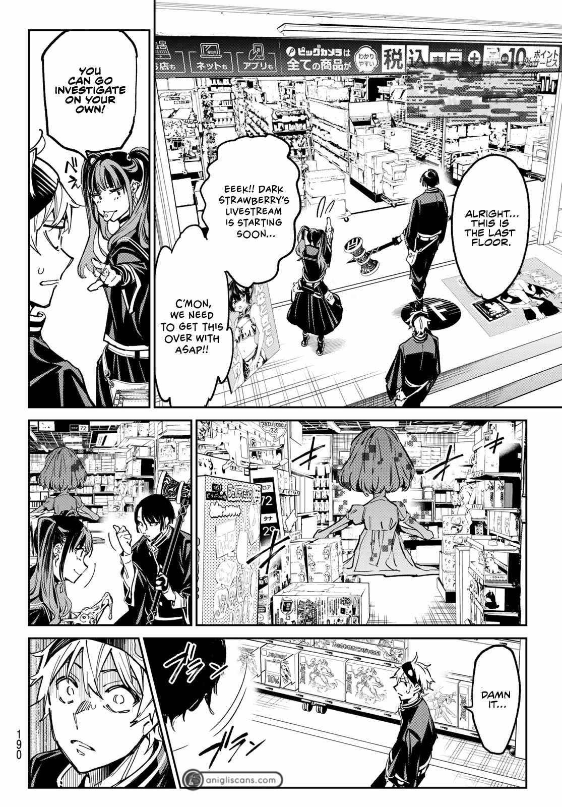 Dead account Chapter 5 page 7