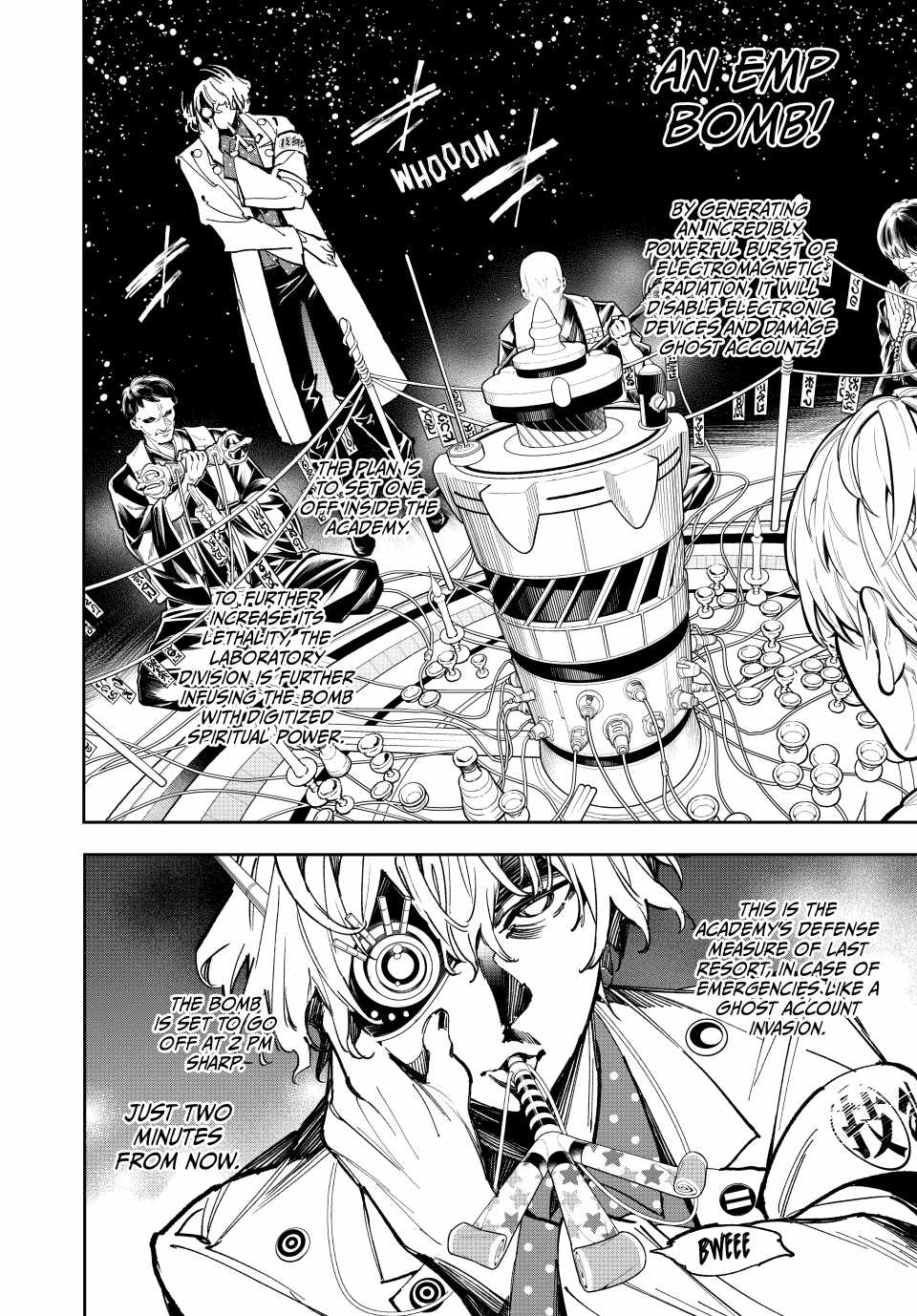 Dead account Chapter 51 page 5