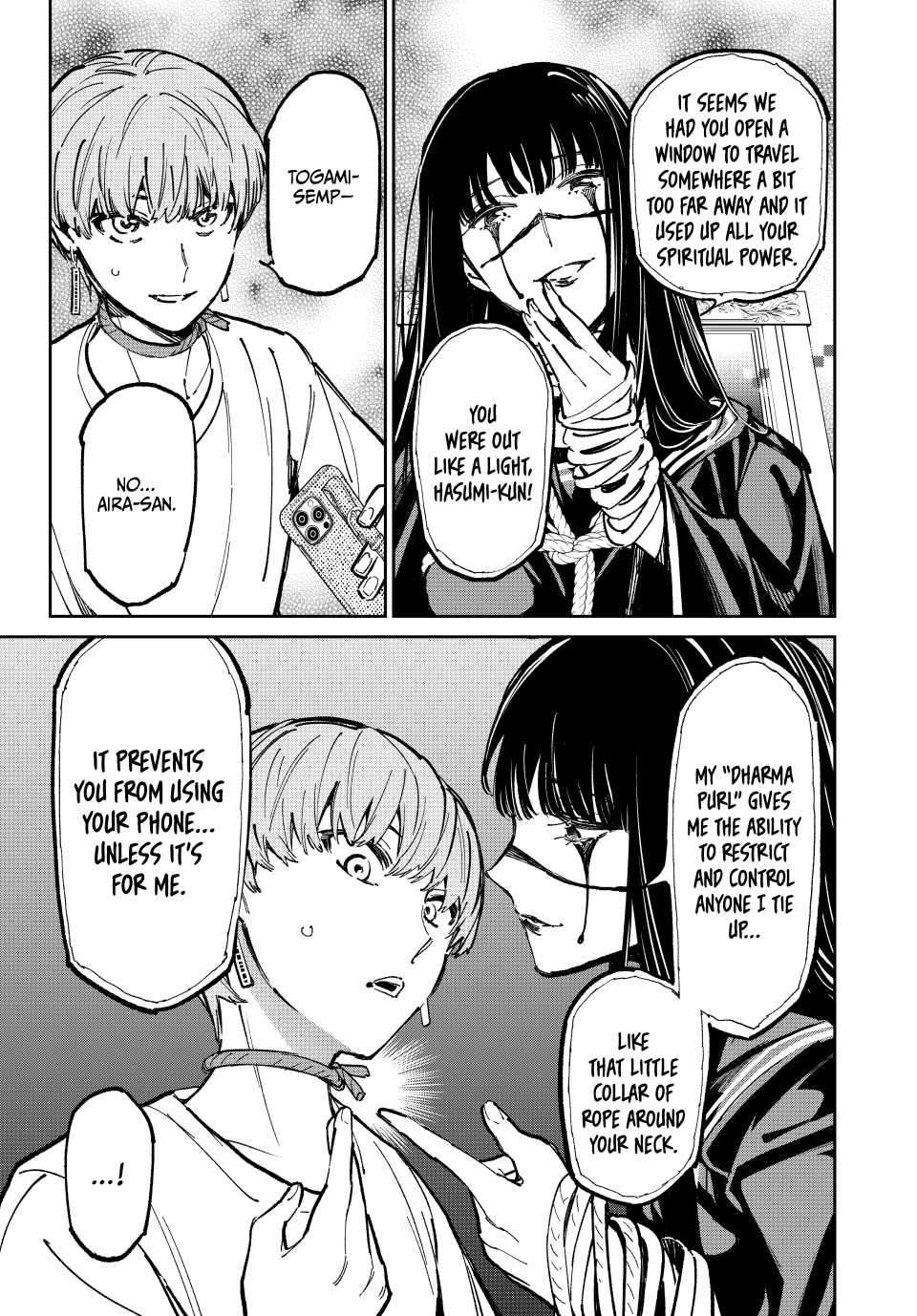 Dead account Chapter 53 page 5