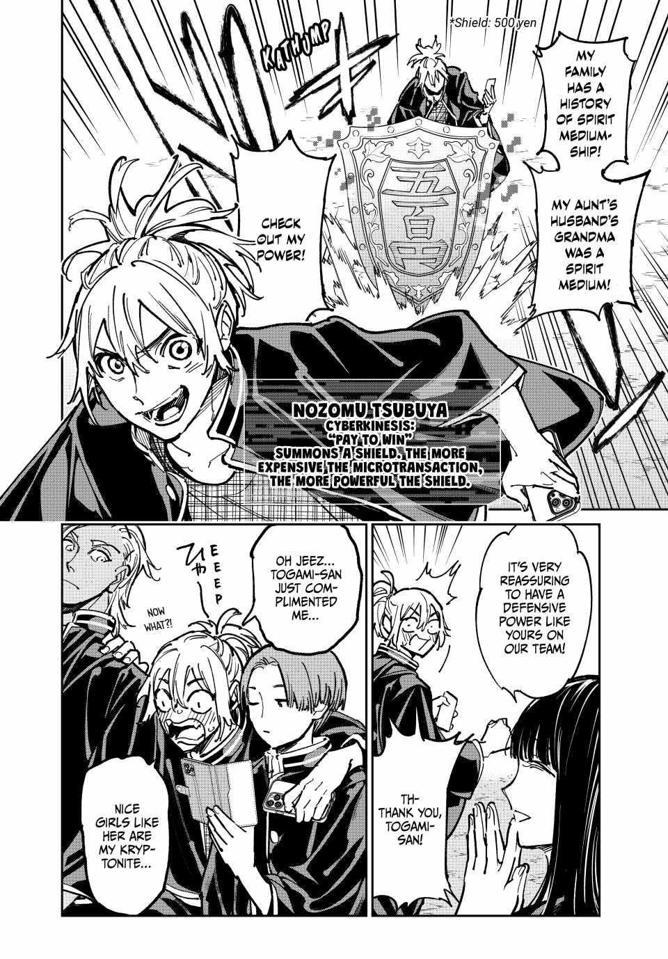 Dead account Chapter 56 page 4