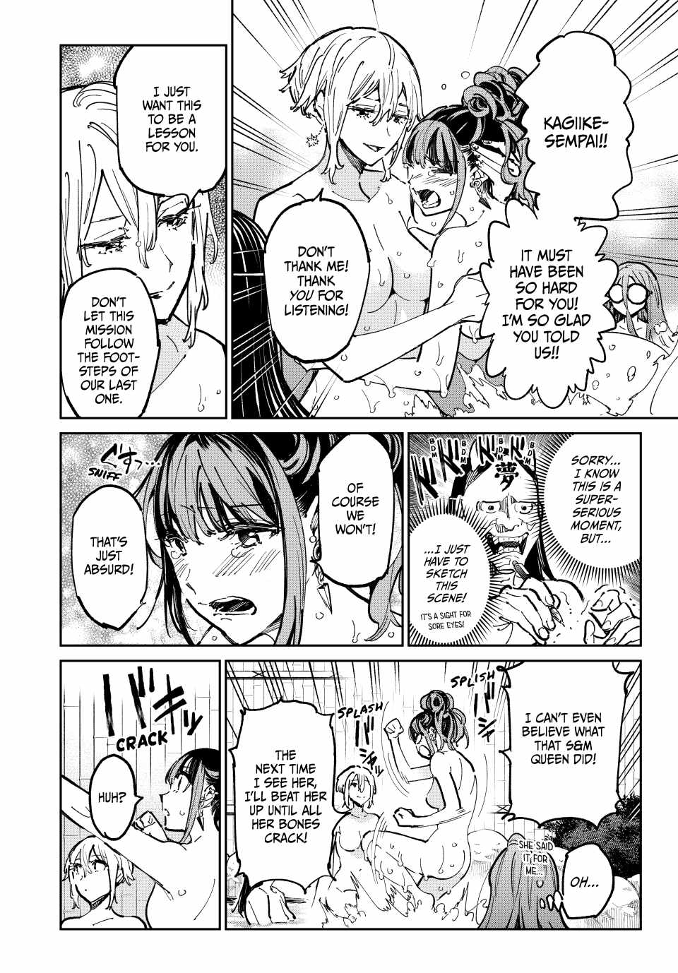 Dead account Chapter 59 page 4
