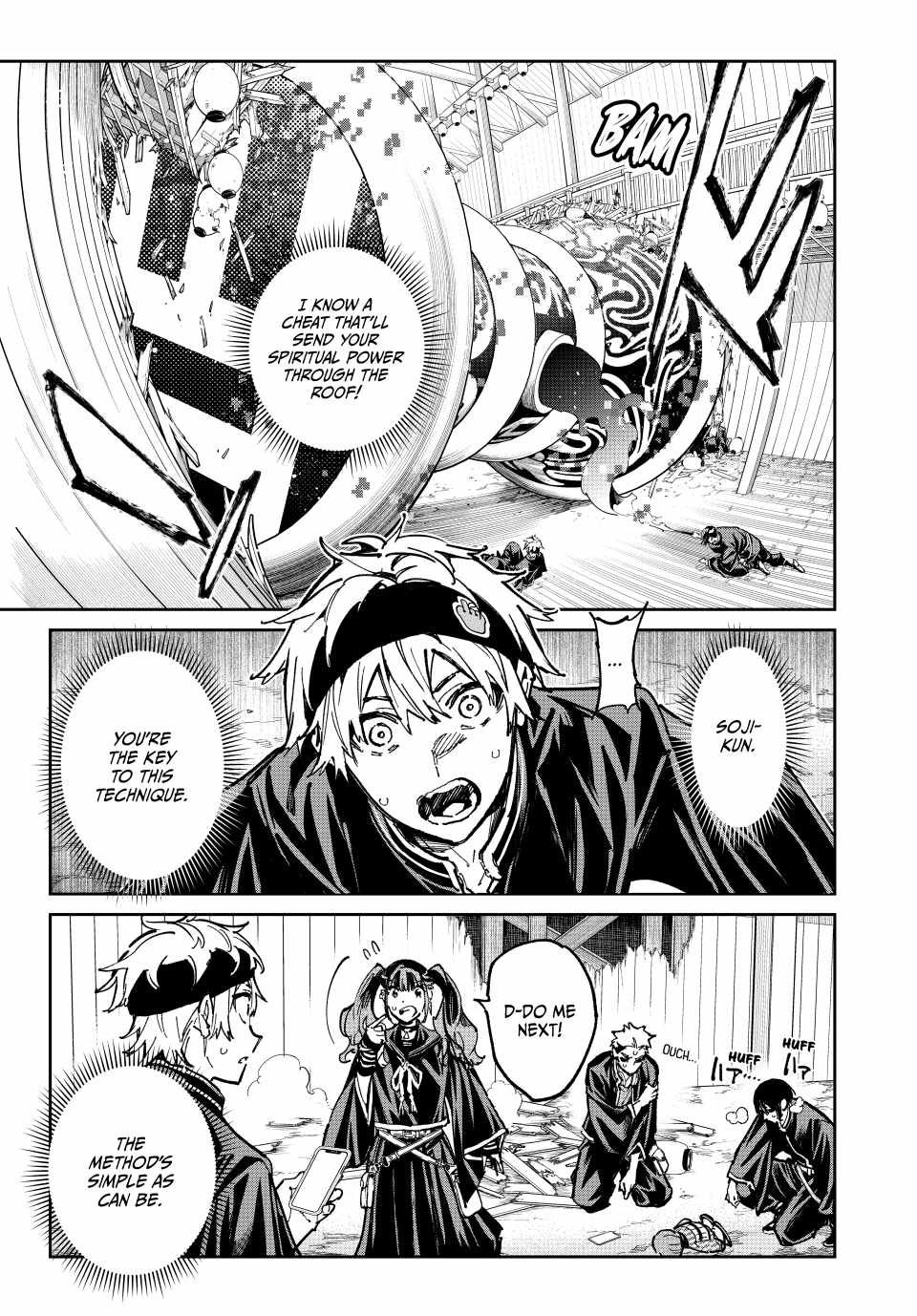Dead account Chapter 60 page 1