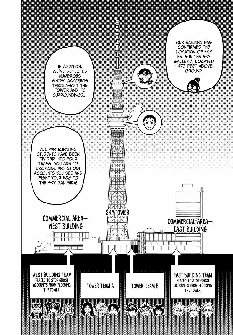 Dead account Chapter 62 page 4