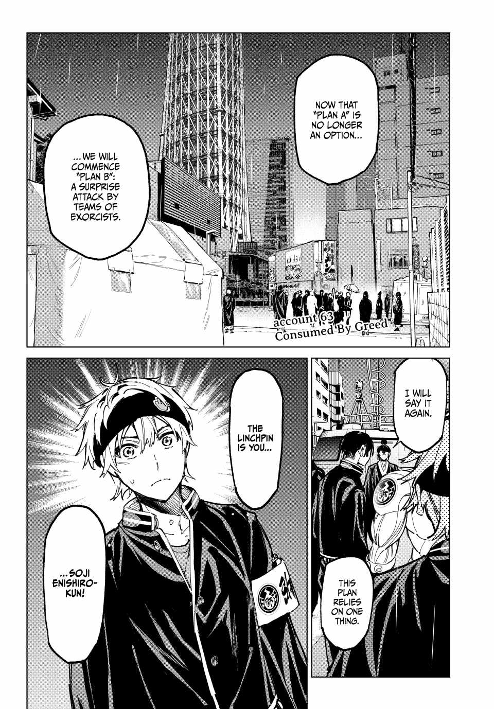 Dead account Chapter 63 page 1