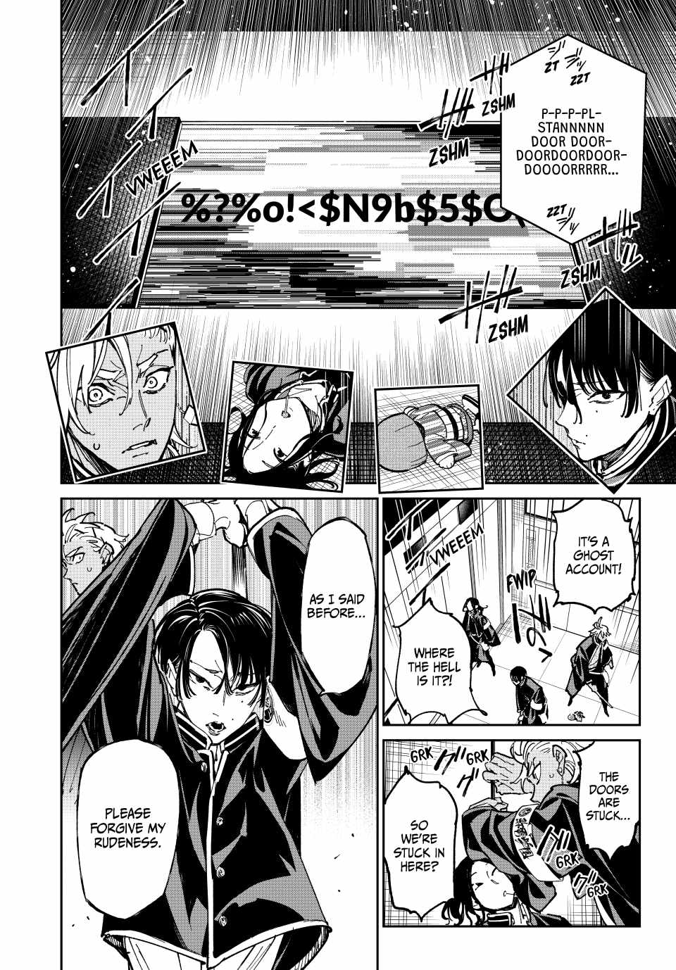 Dead account Chapter 64 page 7