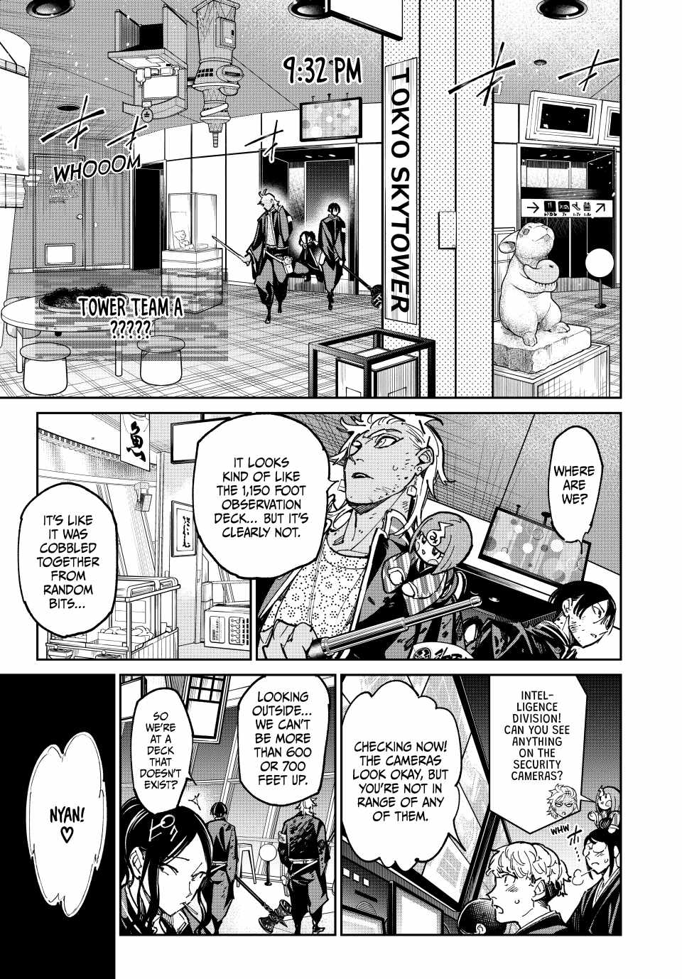 Dead account Chapter 66 page 3