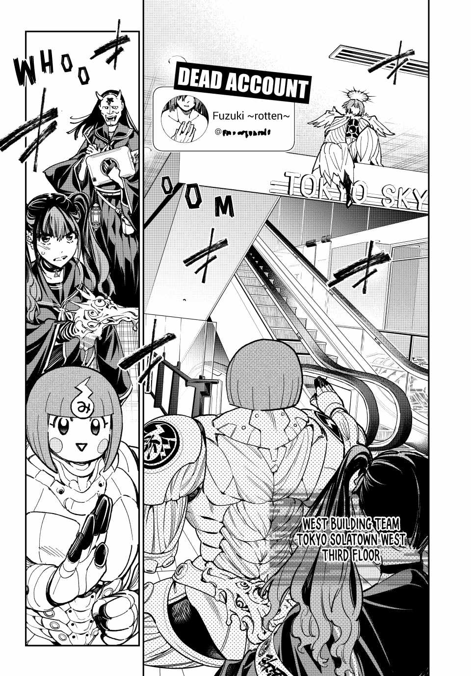 Dead account Chapter 66 page 13