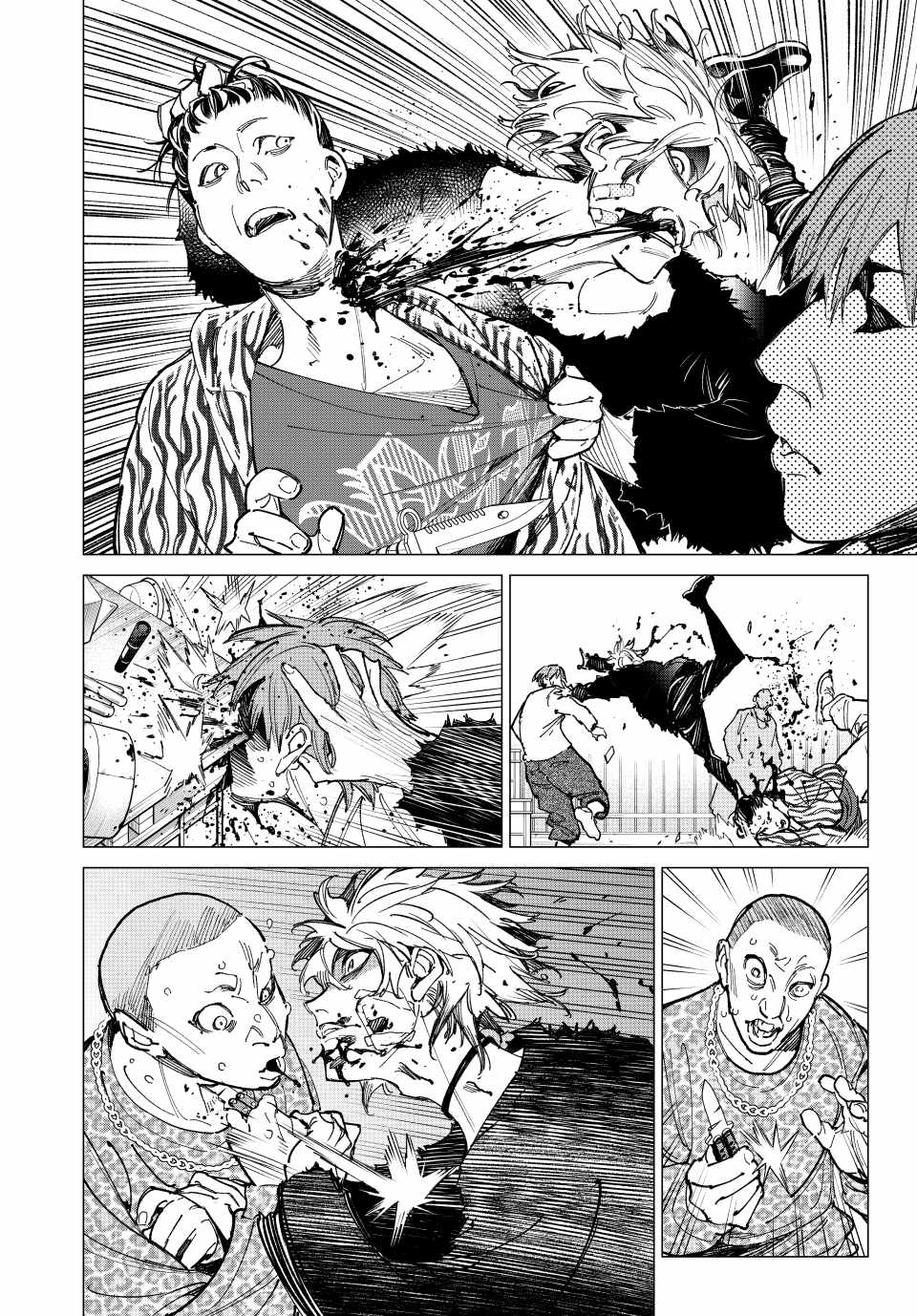 Dead account Chapter 68 page 7