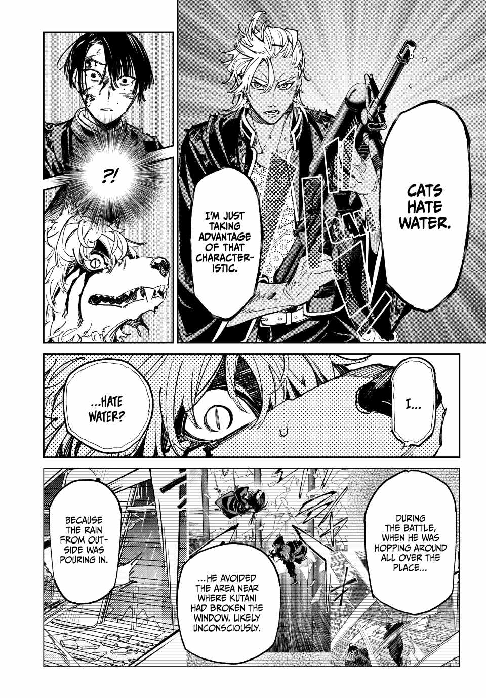 Dead account Chapter 69 page 4