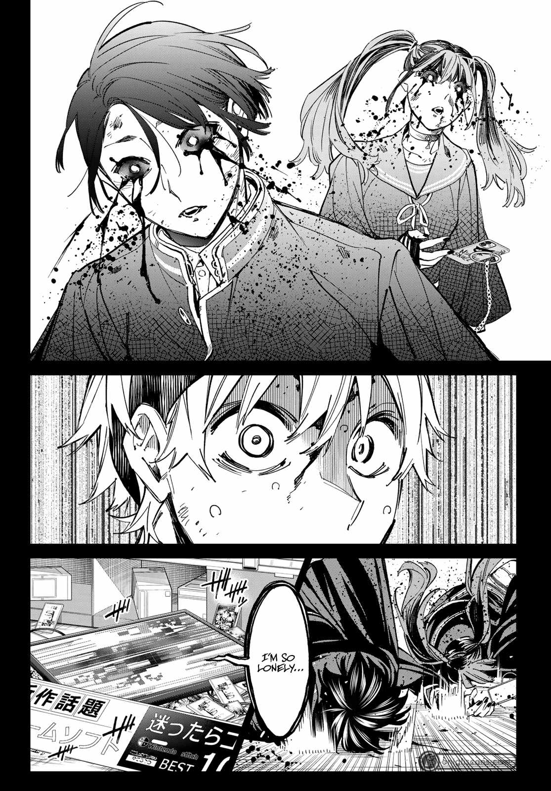 Dead account Chapter 7 page 9