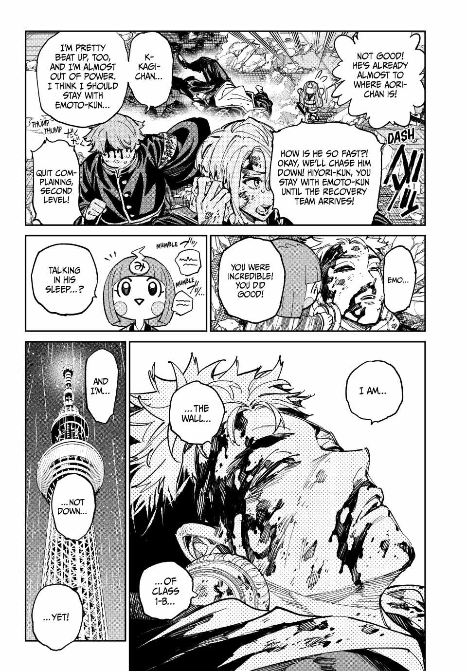 Dead account Chapter 71 page 18