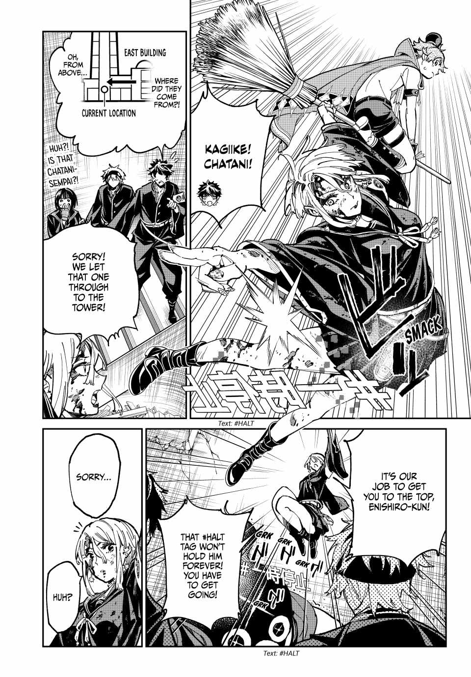 Dead account Chapter 72 page 6