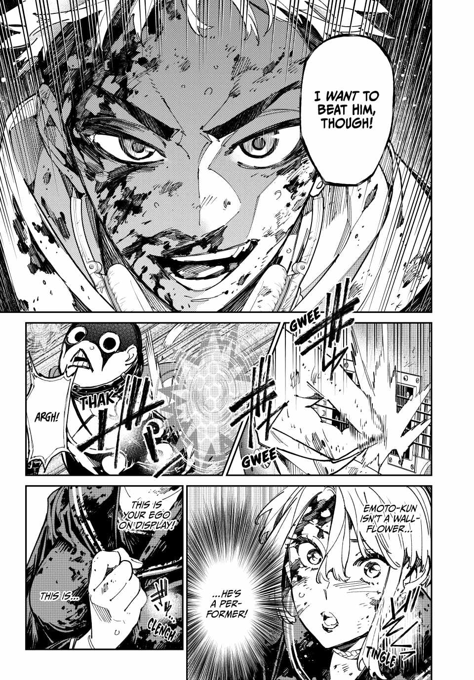 Dead account Chapter 73 page 6