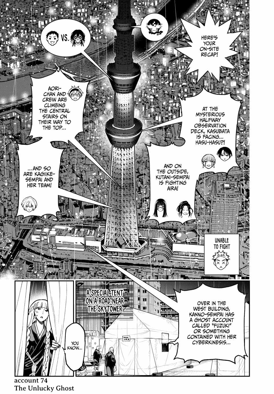 Dead account Chapter 74 page 1