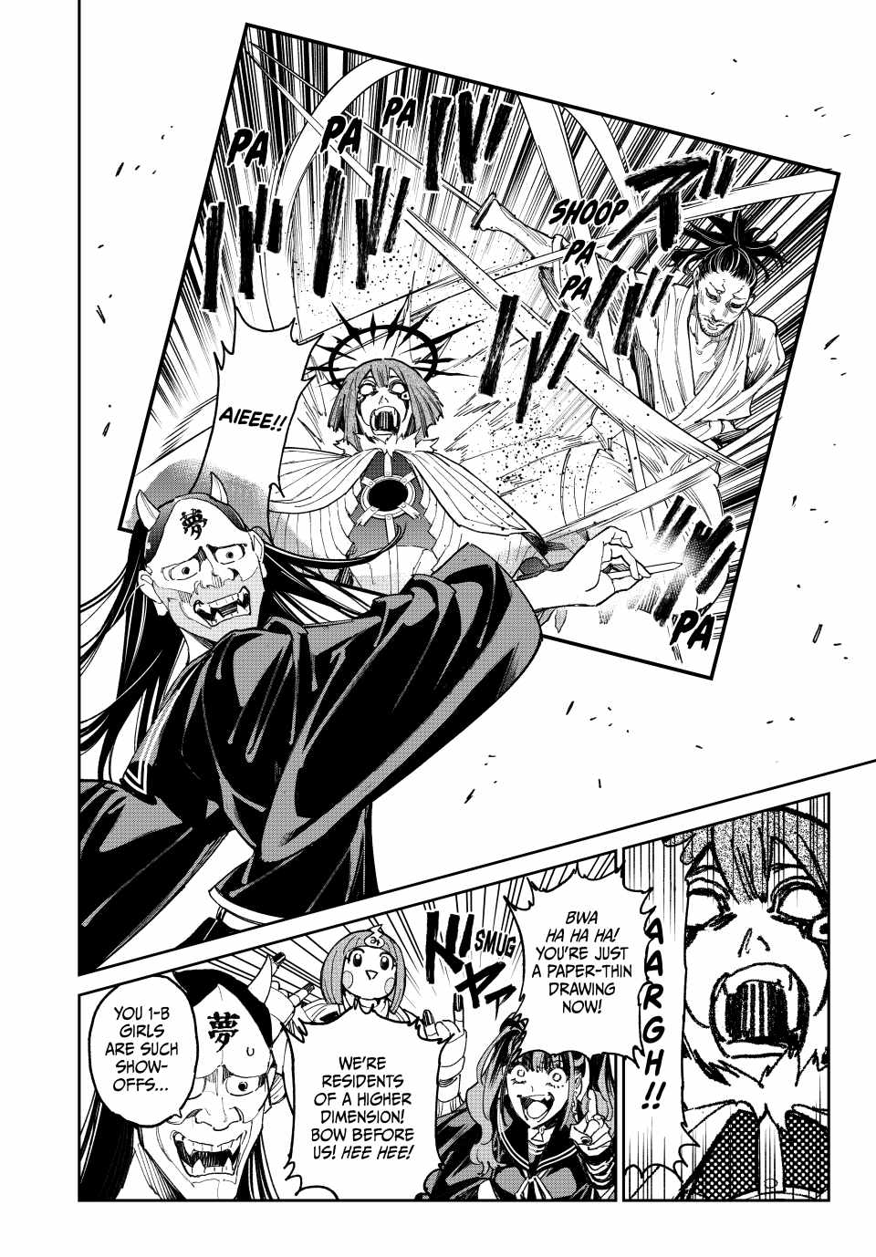 Dead account Chapter 74 page 14