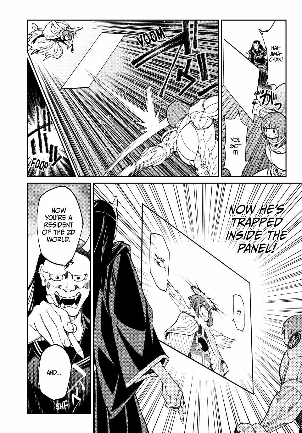 Dead account Chapter 74 page 12