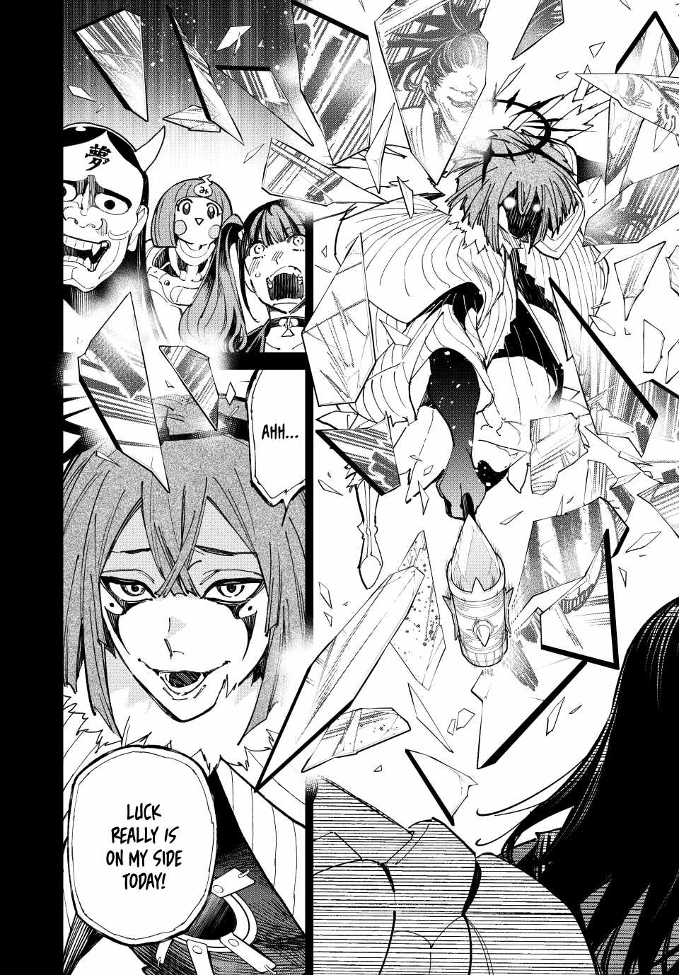 Dead account Chapter 74 page 16