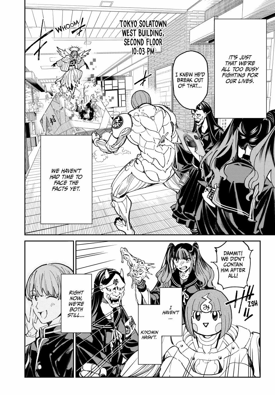 Dead account Chapter 74 page 4