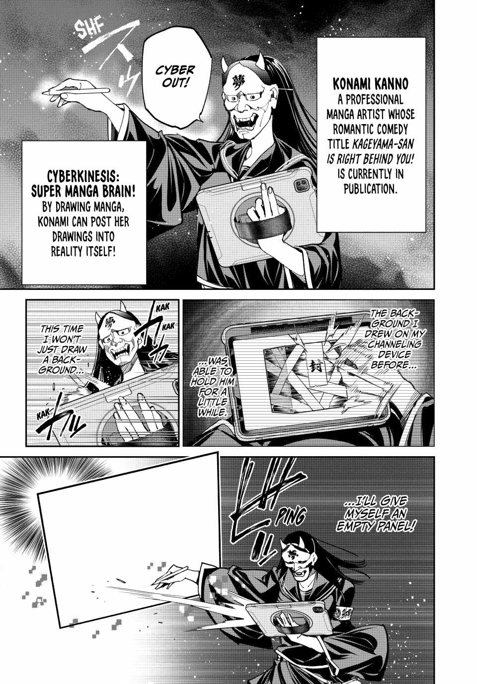 Dead account Chapter 74 page 11
