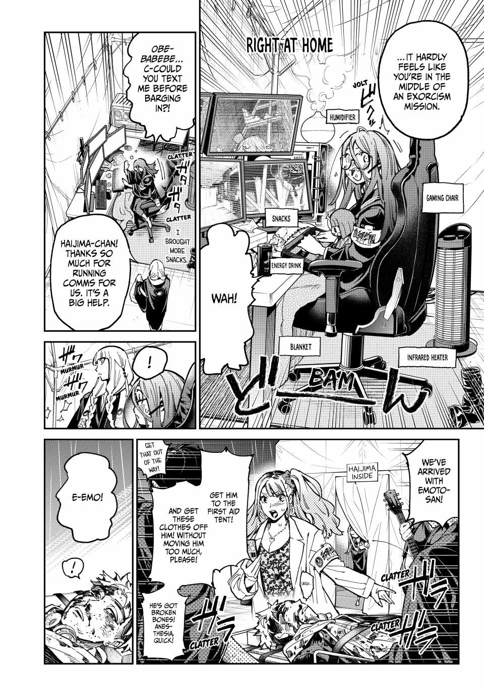 Dead account Chapter 74 page 2