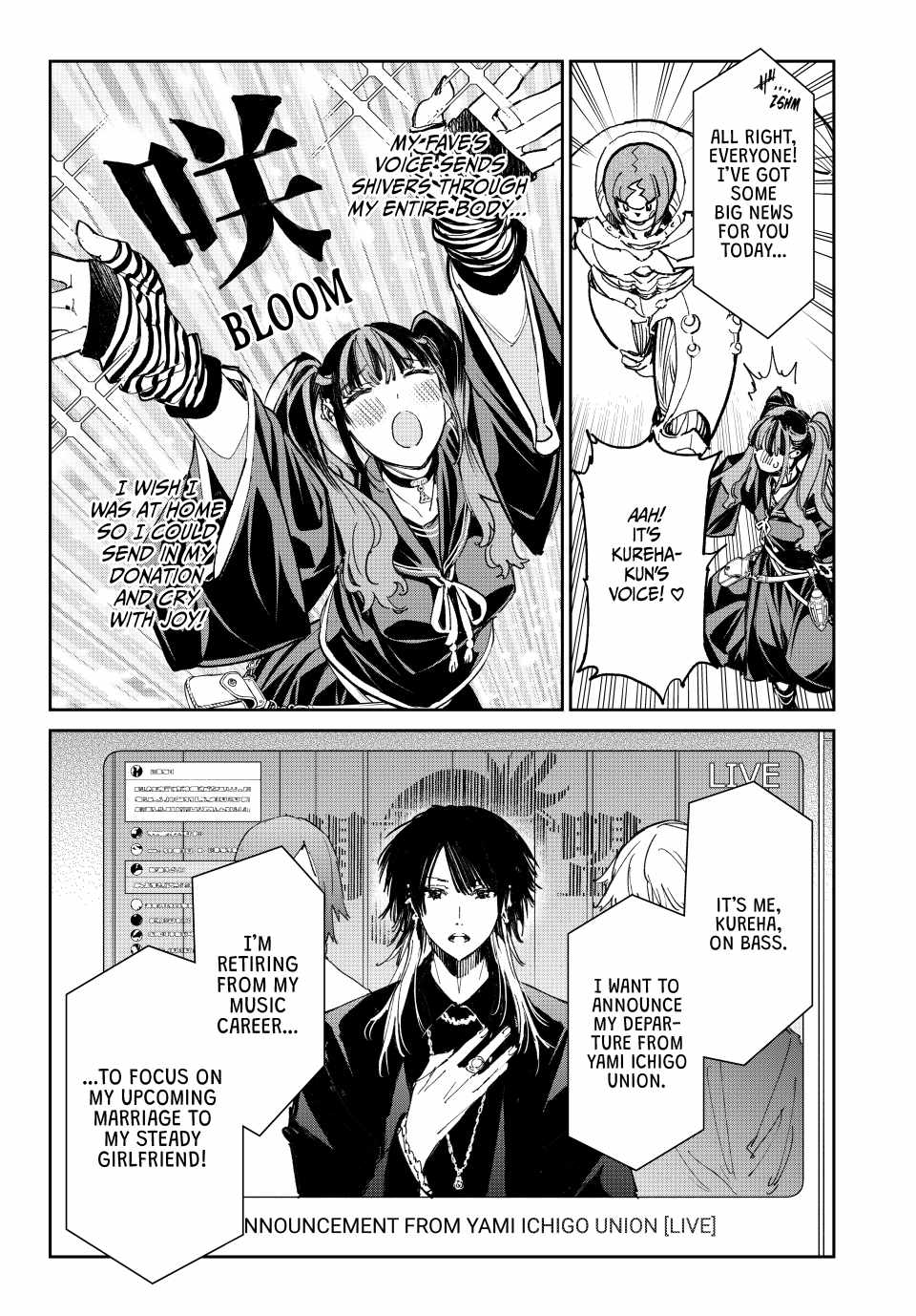 Dead account Chapter 74 page 19