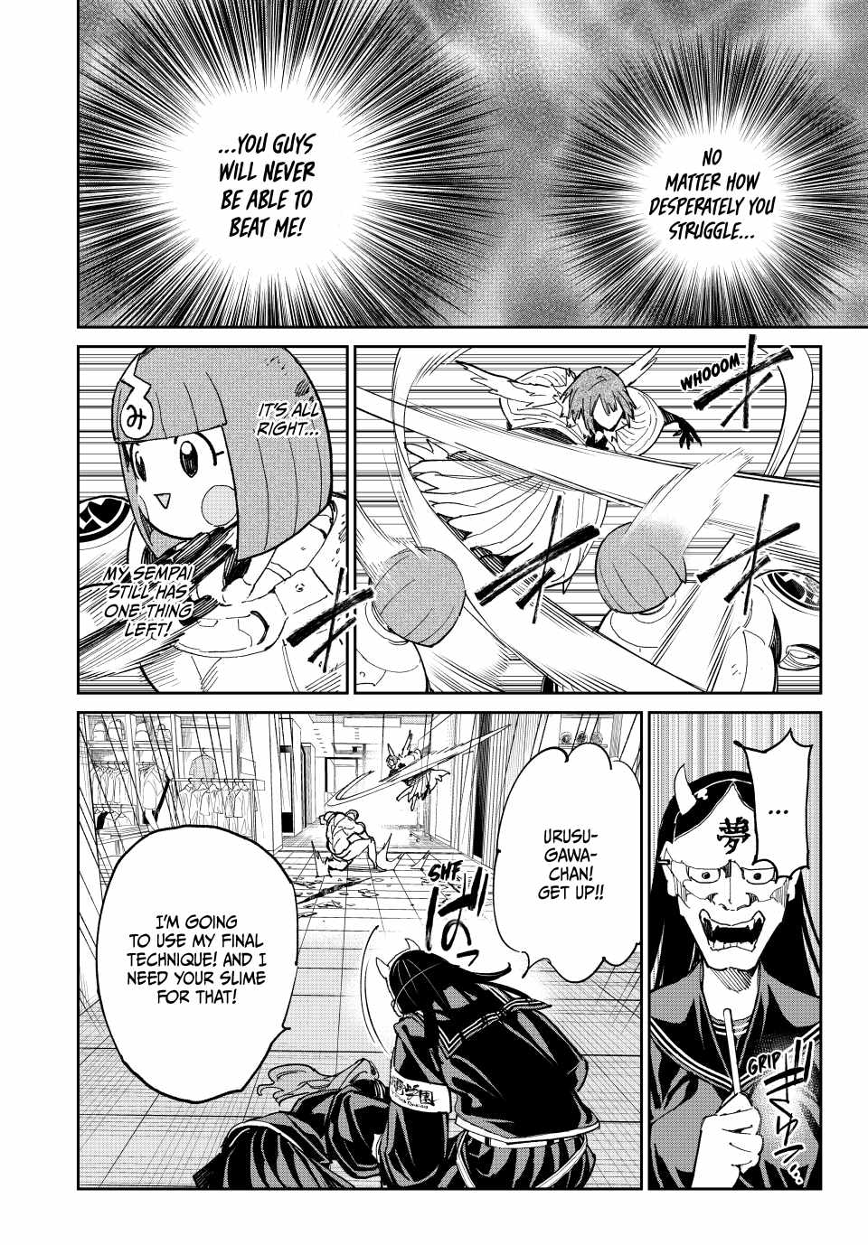 Dead account Chapter 75 page 8