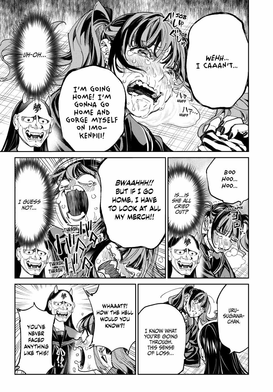 Dead account Chapter 75 page 9