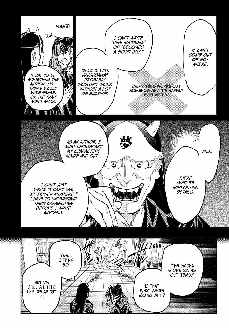 Dead account Chapter 75 page 14