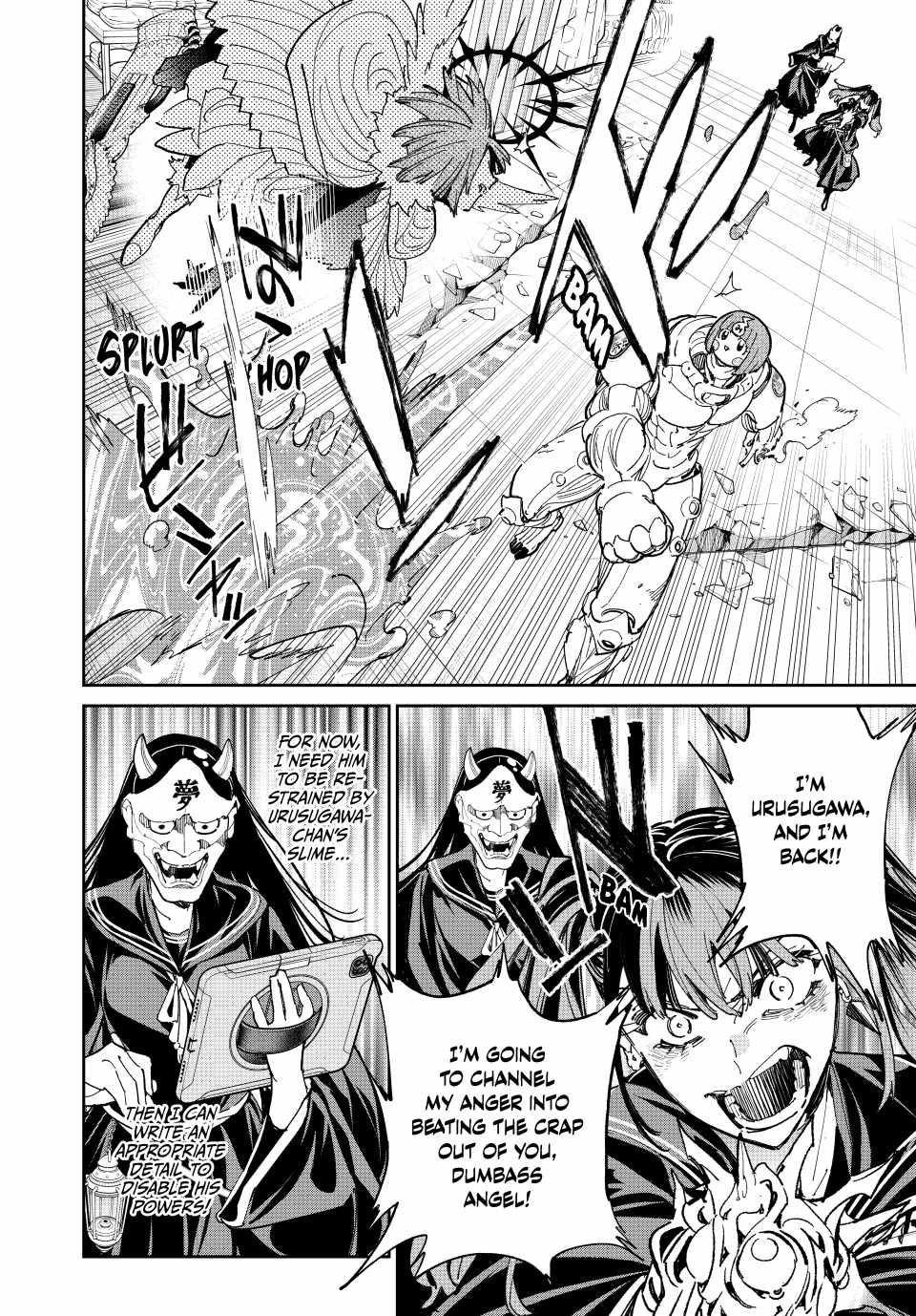 Dead account Chapter 75 page 16