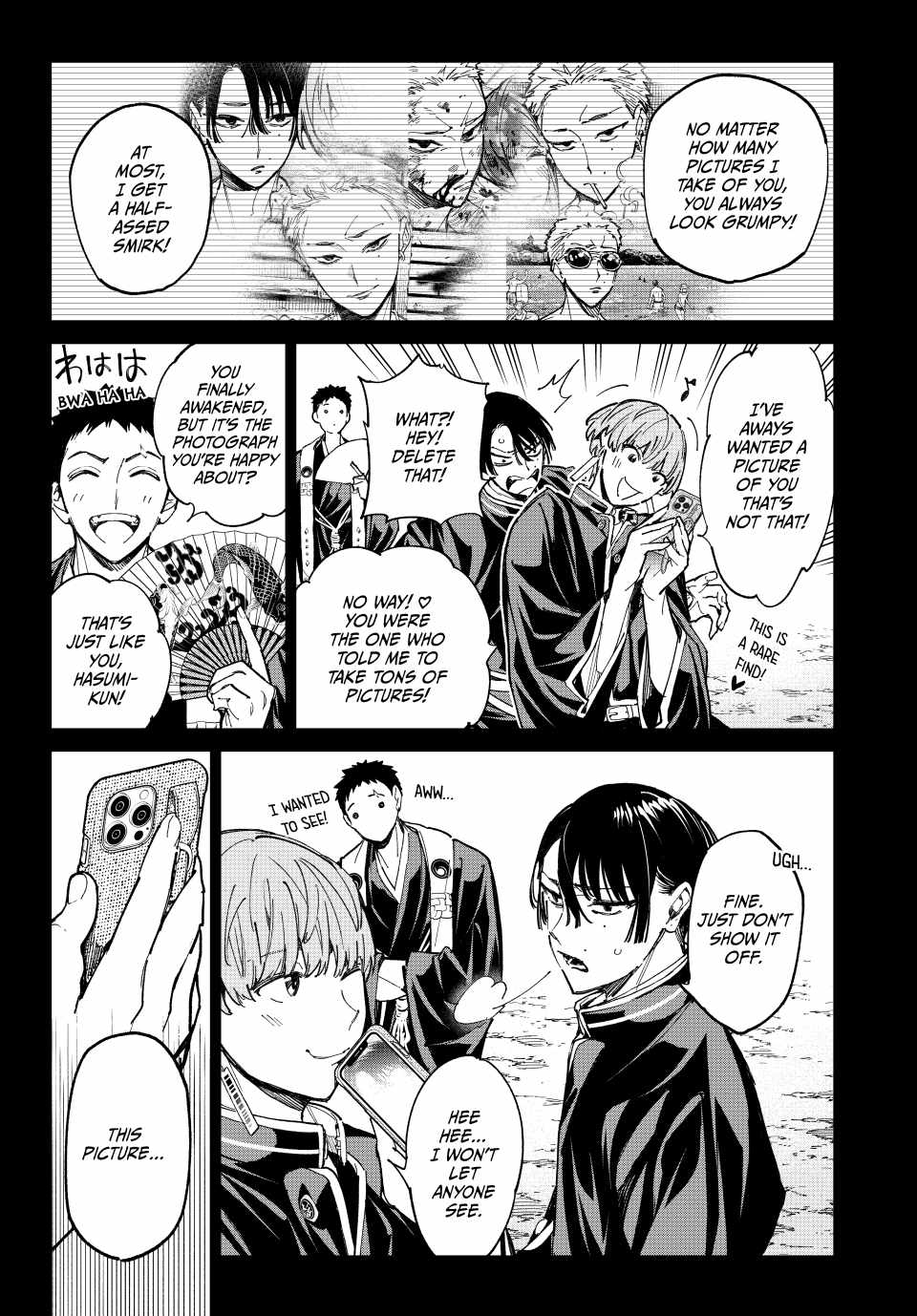 Dead account Chapter 76 page 8