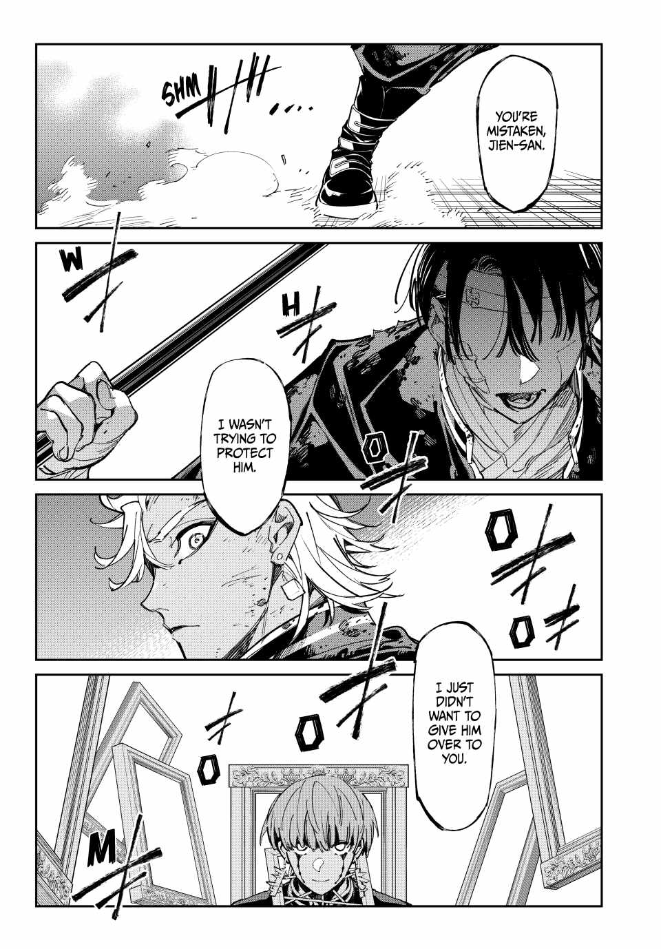 Dead account Chapter 76 page 14
