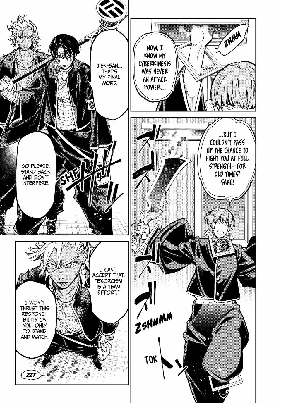 Dead account Chapter 77 page 3