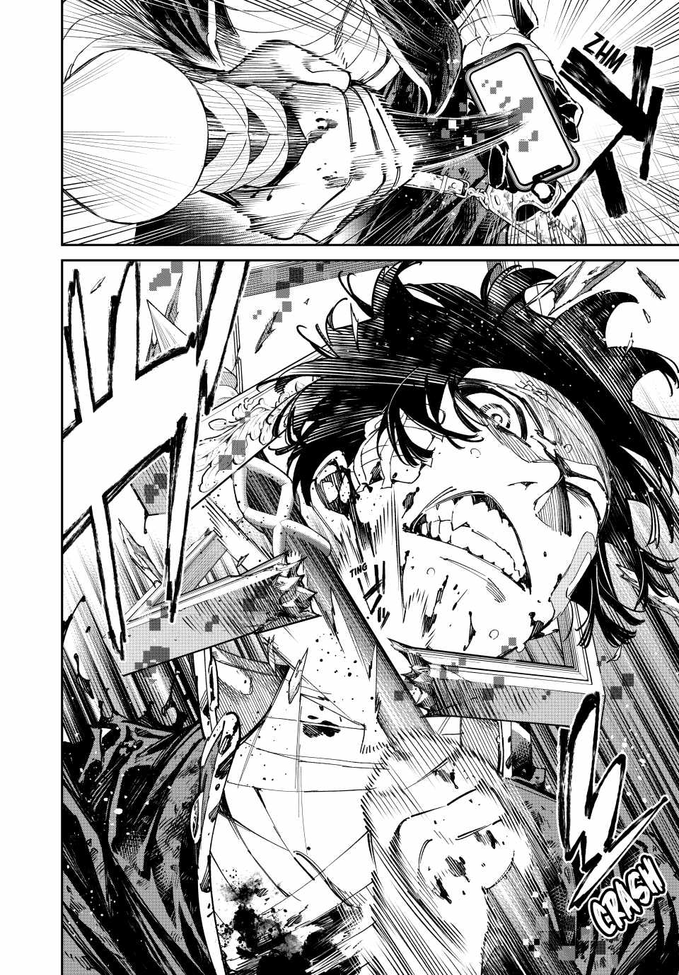 Dead account Chapter 78 page 4