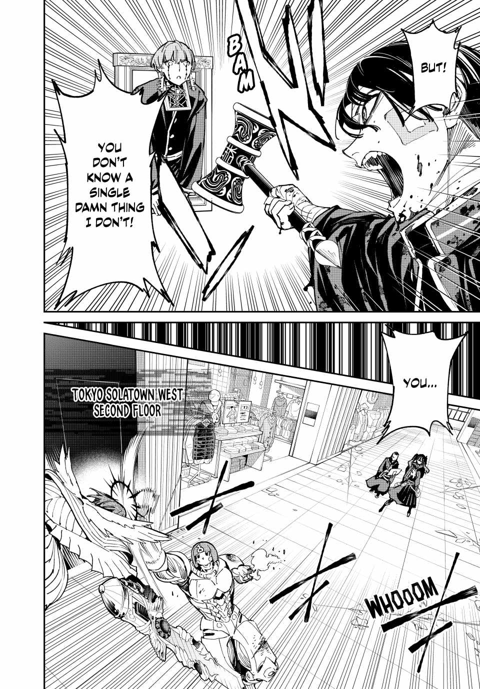 Dead account Chapter 78 page 6