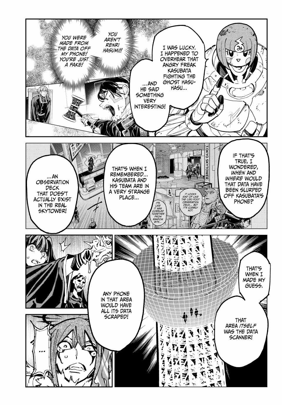 Dead account Chapter 79 page 4