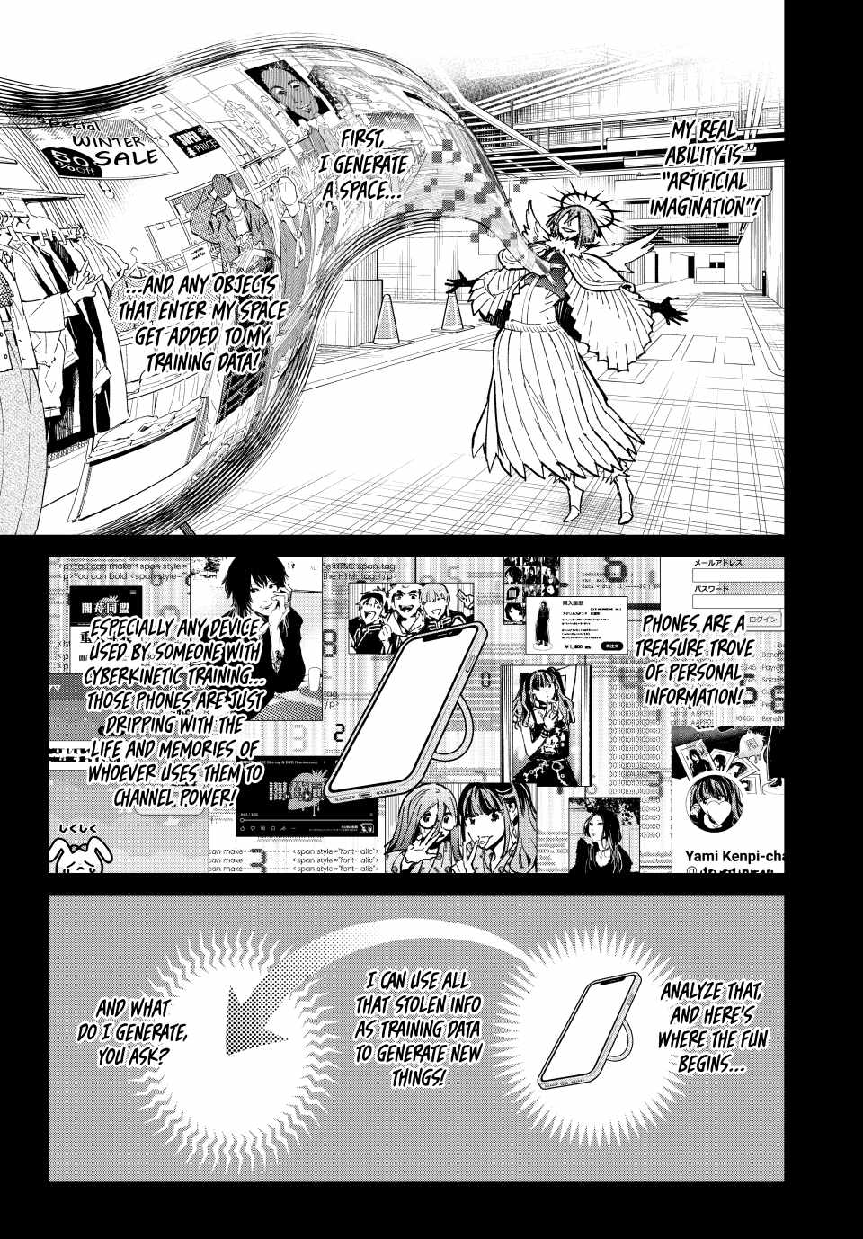 Dead account Chapter 79 page 7