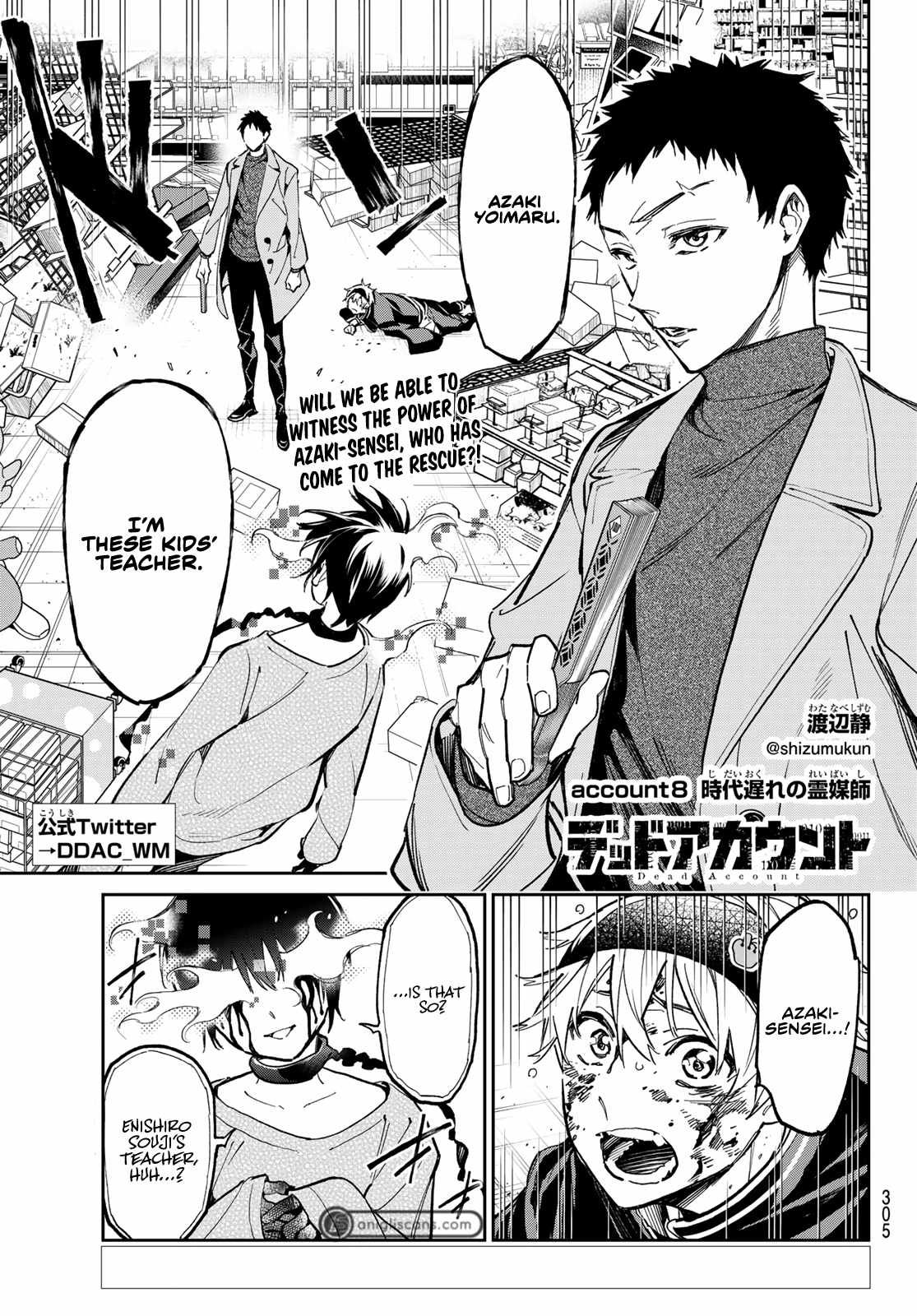 Dead account Chapter 8 page 2