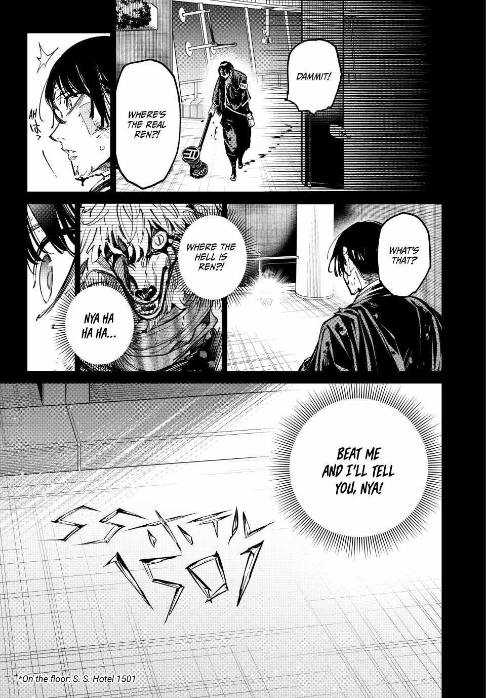 Dead account Chapter 80 page 8
