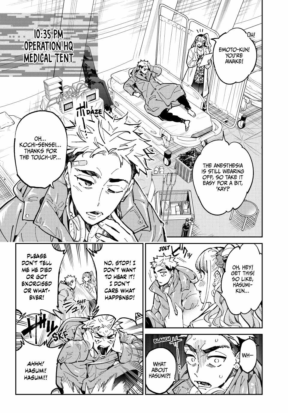 Dead account Chapter 81 page 1