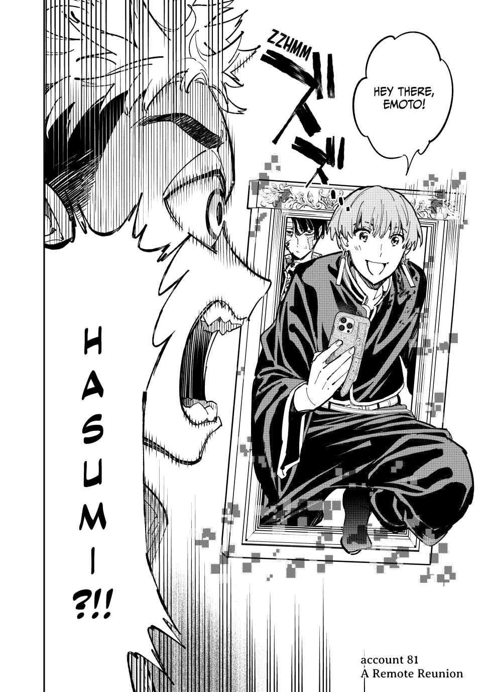 Dead account Chapter 81 page 2