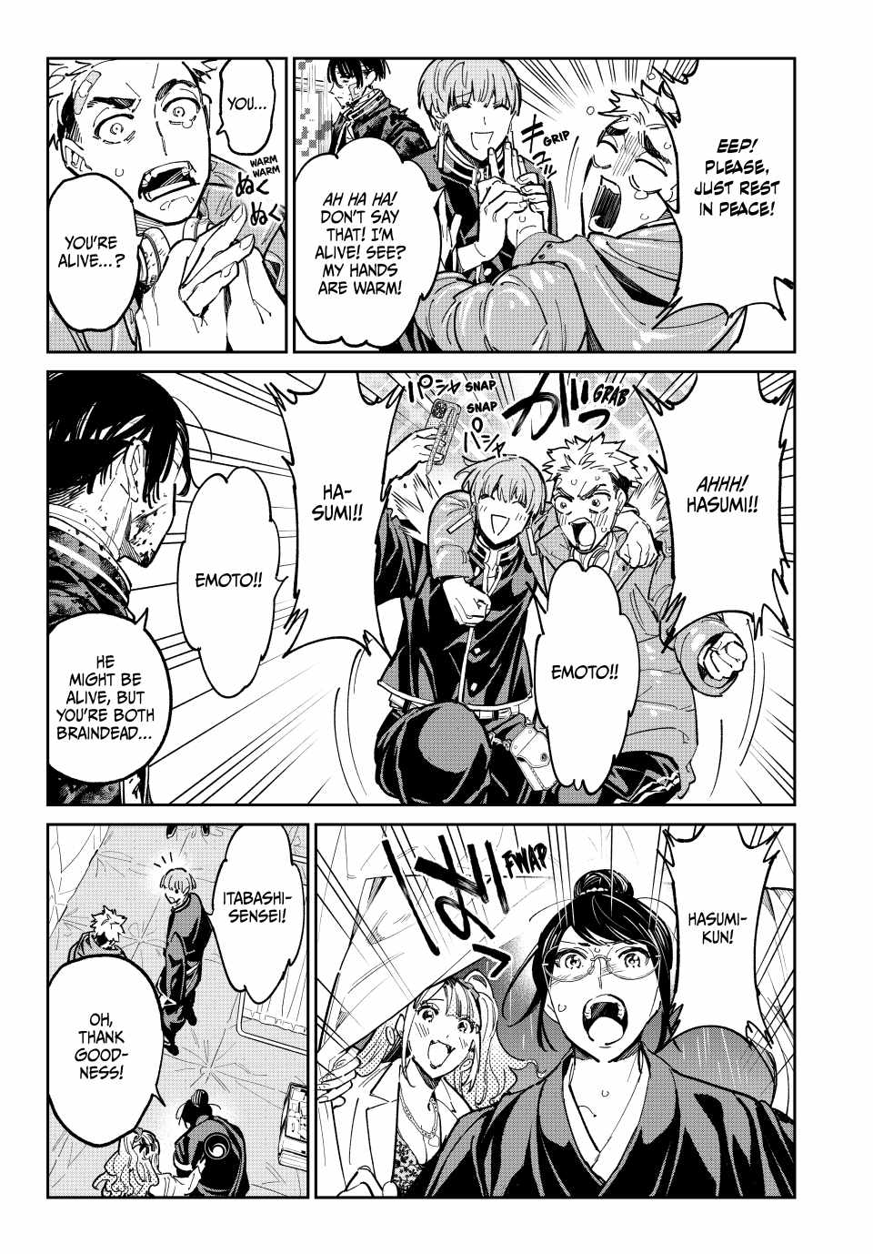 Dead account Chapter 81 page 3