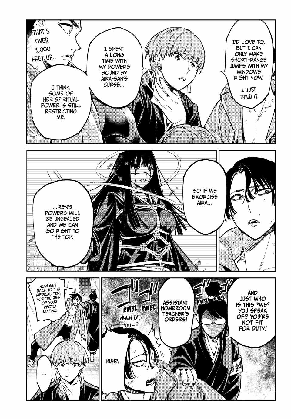 Dead account Chapter 81 page 12