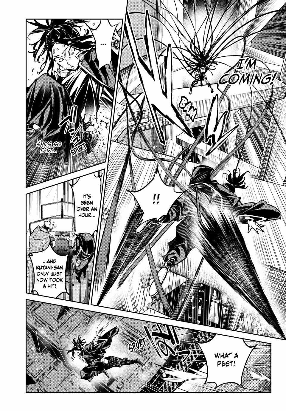 Dead account Chapter 83 page 4