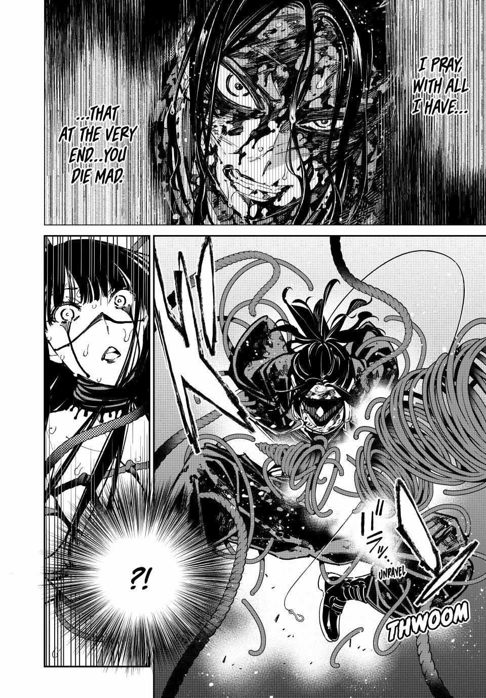 Dead account Chapter 84 page 2