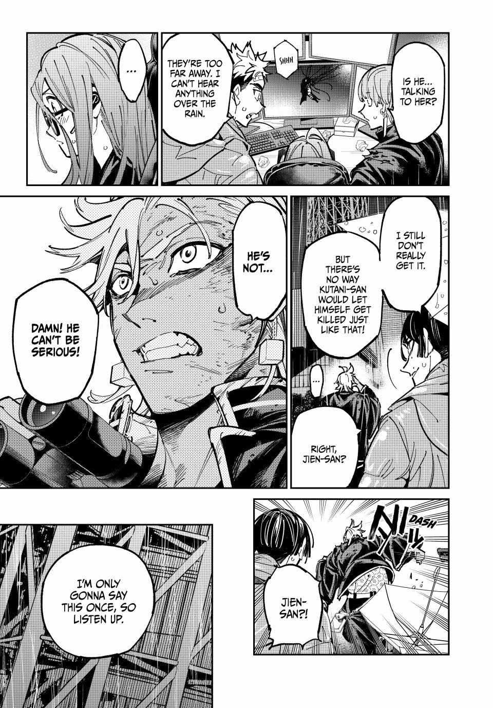 Dead account Chapter 84 page 7