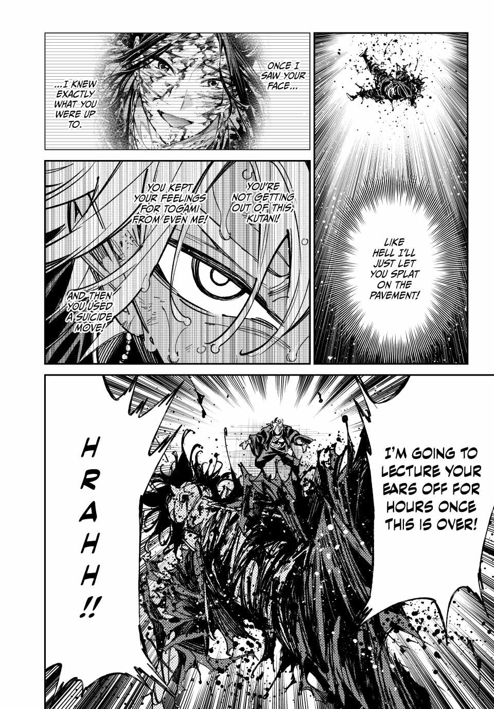Dead account Chapter 85 page 6