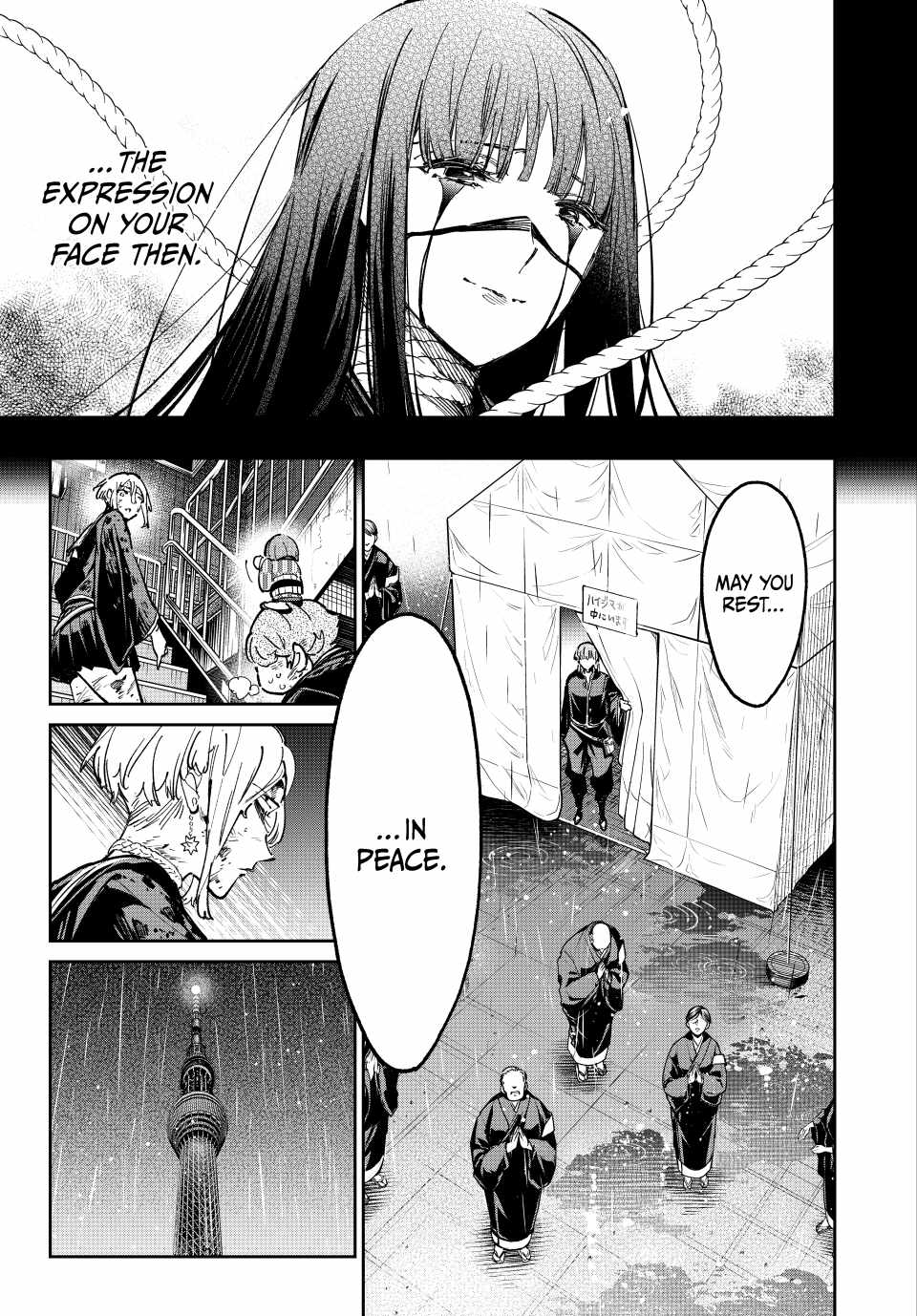 Dead account Chapter 85 page 14