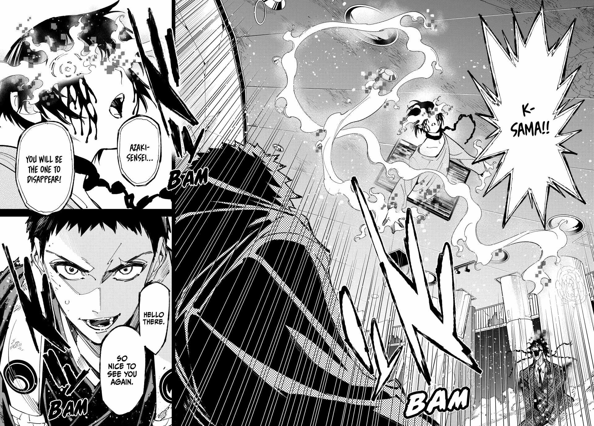 Dead account Chapter 87 page 18