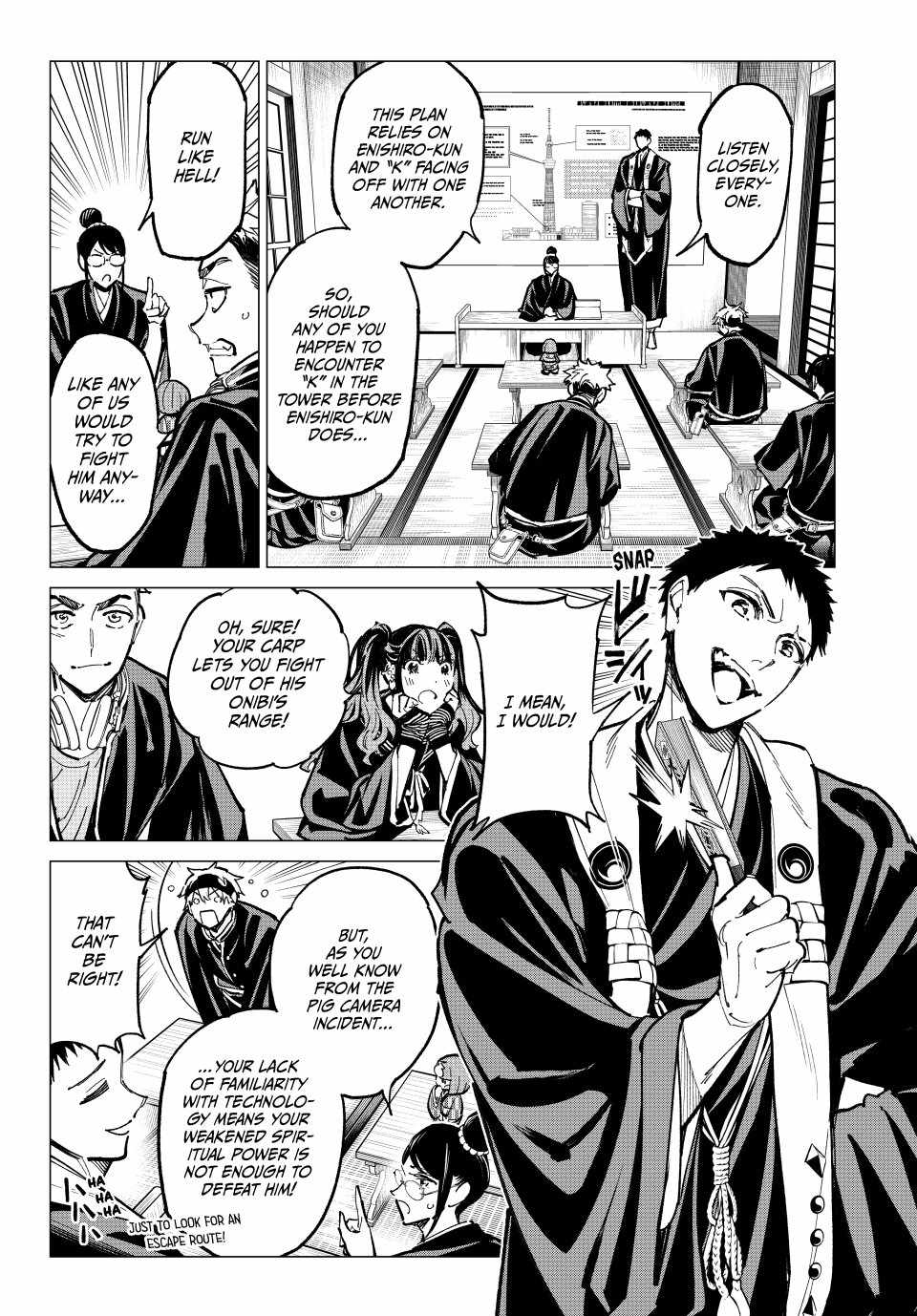 Dead account Chapter 88 page 1
